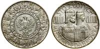 Polska, 100 złotych, 1966