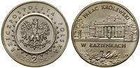 Polska, 2 złote, 1995