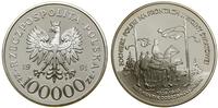 Polska, 100.000 złotych, 1991