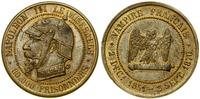 Francja, medal satyryczny wykonany na krążku 5 centimów
