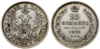 Rosja, 25 kopiejek, 1855 СПБ HI