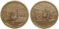 Francja, medal pamiątkowy