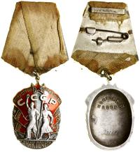 Rosja, Order Znak Honoru (Знак Почёта), 1935–1988