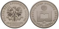 1.000 złotych 1986, PRÓBA NIKIEL, Narodowy Czyn 