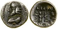 Persja, hemidrachma, (I w. pne– I w. ne)