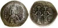 Bizancjum, aspron trachy, (1195–1197)