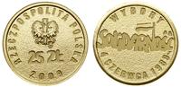 Polska, 25 złotych, 2009