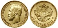 Rosja, 10 rubli, 1911 (Э•Б)