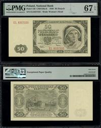 Polska, 50 złotych, 1.07.1948