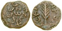 Rzym prowincjonalny, prutah, (58–59)