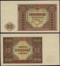 Polska, 10 złotych, 15.05.1946