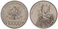 10.000 złotych 1987, PRÓBA NIKIEL, Jan Paweł II 