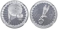 Polska, 10 złotych, 2016