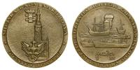 Polska, medal X Wieków Gdańska, bez daty (1962)