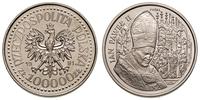 100.000 złotych 1991, PRÓBA NIKIEL, Jan Paweł II