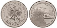 100.000 złotych 1991, PRÓBA NIKIEL, Żołnierz Pol