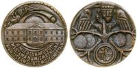 Polska, II Międzynarodowa Wystawa Numizmatyczna, 1972