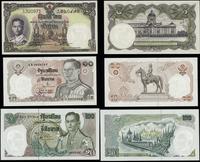 Tajlandia, zestaw 3 banknotów, 1956–1980