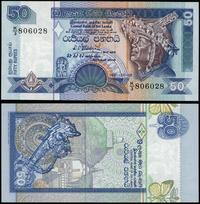 Cejlon (Sri Lanka), 50 rupii, 1.01.1991
