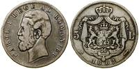 Rumunia, 5 lei, 1882 B