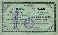50 marek/30 rubli 1.10.1915, Białystok, bardzo r