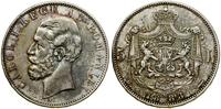 Rumunia, 5 lei, 1883 B