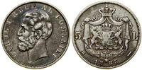Rumunia, 5 lei, 1885 B