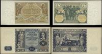 Polska, zestaw 4 banknotów, 1929-1934