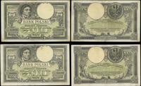 Polska, zestaw: 2 x 500 złotych, 28.02.1919