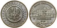 Polska, 2 złote, 1995