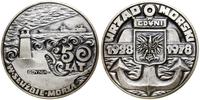 Polska, 50 lat Urzędu Morskiego w Gdyni, 1978