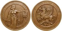 Polska, 600 lat Bydgoszczy, 1946