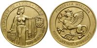 Polska, 600 lat Bydgoszczy, 1946