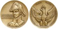 Polska, Piotr Wysocki – 150. rocznica powstania listopadowego, 1980