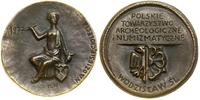Polska, medal pamiątkowy, 1977