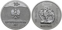 Polska, 10 złotych, 2021