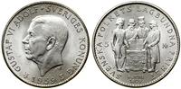 Szwecja, 5 koron, 1959