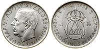 Szwecja, 5 koron, 1952