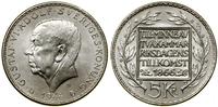 Szwecja, 5 koron, 1966