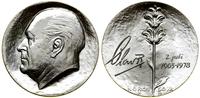 Norwegia, 50 koron, 1978