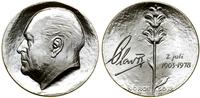 Norwegia, 50 koron, 1978