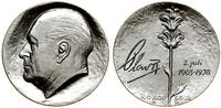 Norwegia, 50 koron, 1978