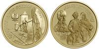 Polska, 200 złotych, 1996