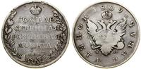 Rosja, rubel, 1809 СПБ MK