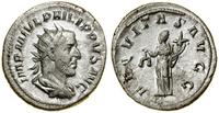 Cesarstwo Rzymskie, antoninian, (244–247)
