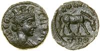 Rzym prowincjonalny, brąz, (253–268)