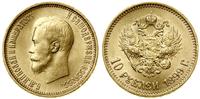 Rosja, 10 rubli, 1899 (А•Г)