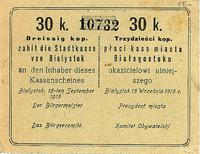 30 kopiejek 15.09.1915, Białystok, Jabłoński 844