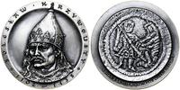 Polska, medal z serii królewskiej chełmskiego oddziału PTTK – Bolesław Krzywousty, 1988