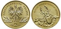 Polska, 2 złote, 1997